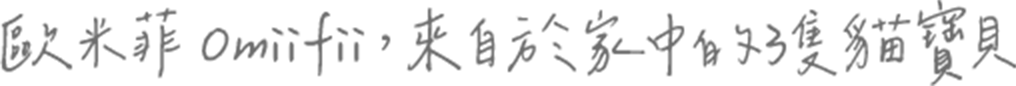 about_imgtxt about_imgtxt
