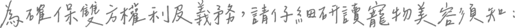 cosmetic_imgtxt2 cosmetic_imgtxt2