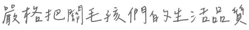 title_001